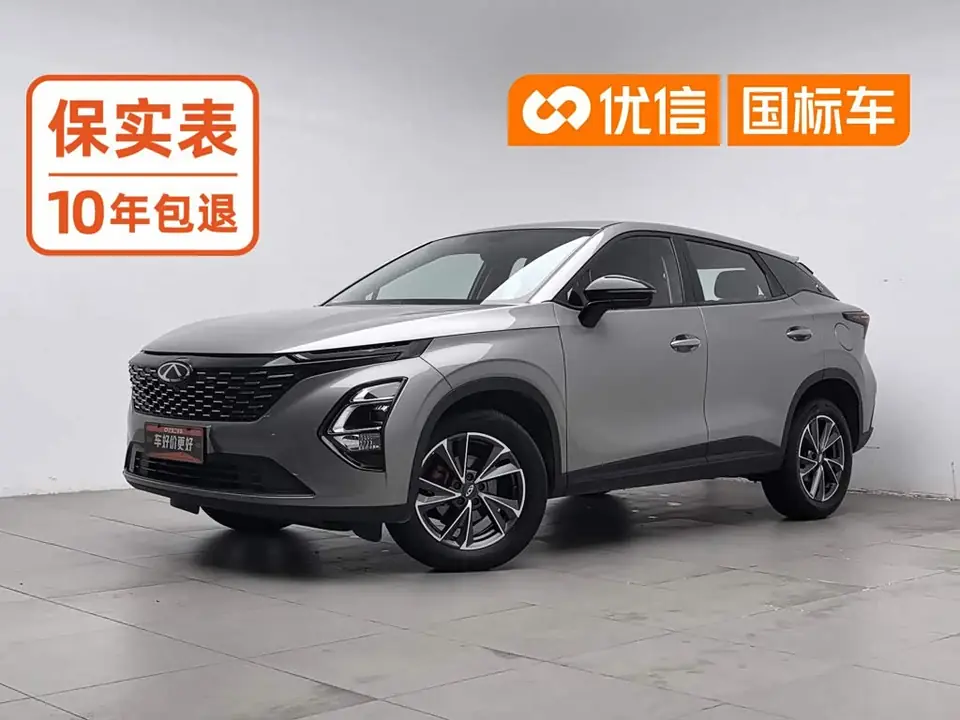 Chery Tiggo 5x 2025 из Китая