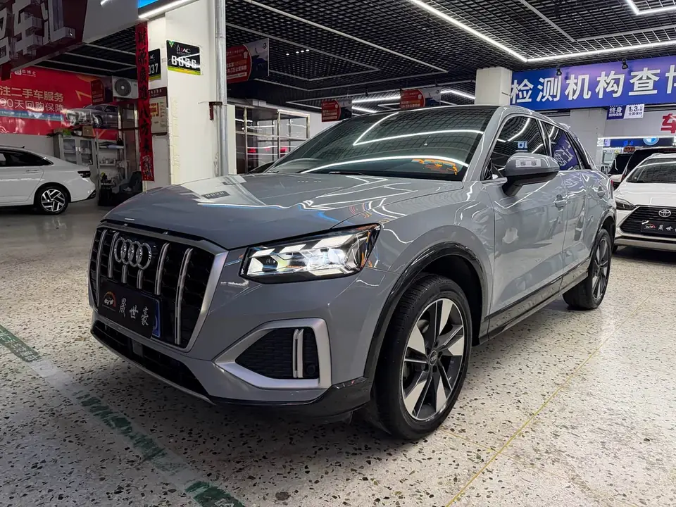Audi Q2L 2022 из Китая
