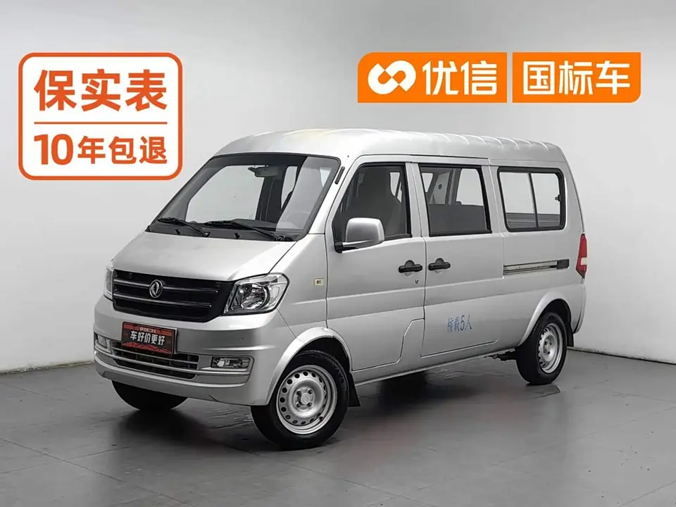 Dongfeng K07S 2022 из Китая