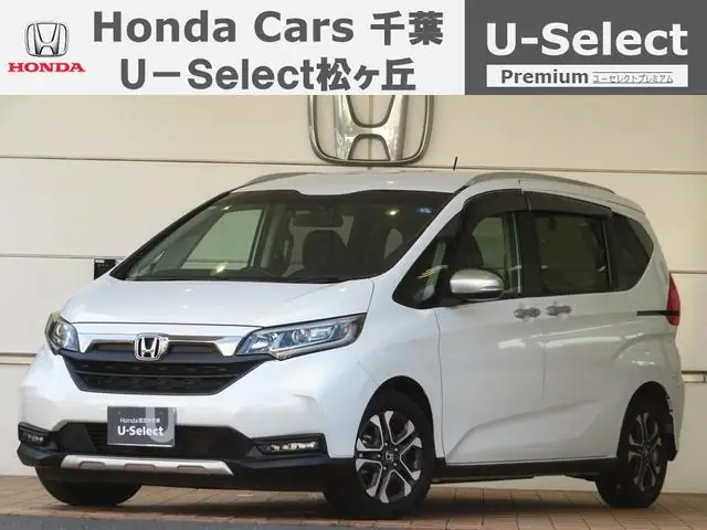 Honda Freed Plus 2022 из Японии