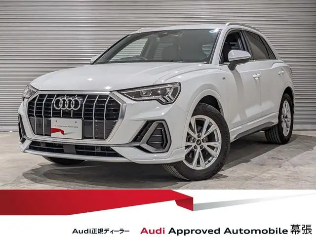 Audi Q3 2023 из Японии