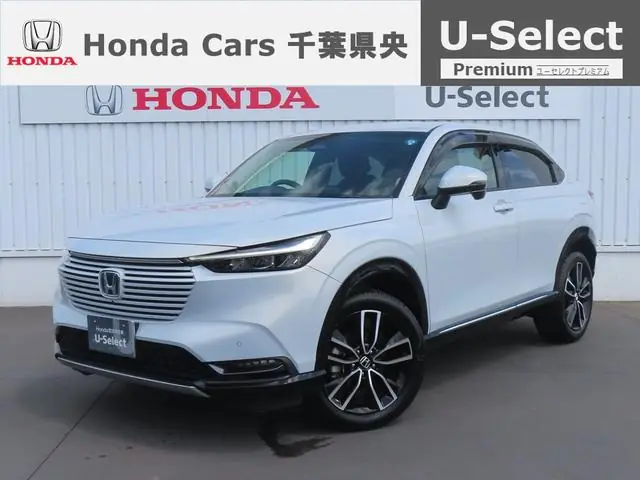 Honda Vezel 2023 из Японии