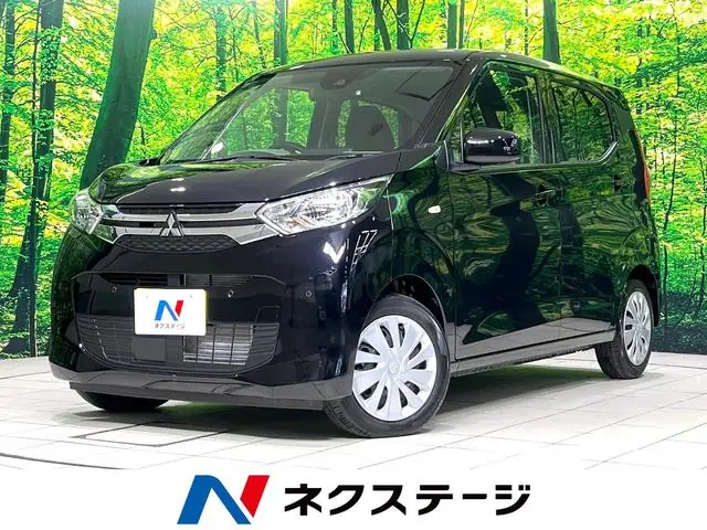 Mitsubishi EK Wagon 2024 из Японии