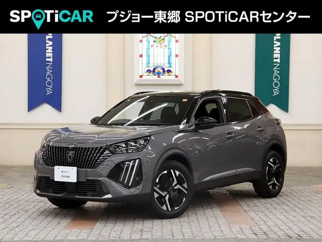 Peugeot 2008 2023 из Японии