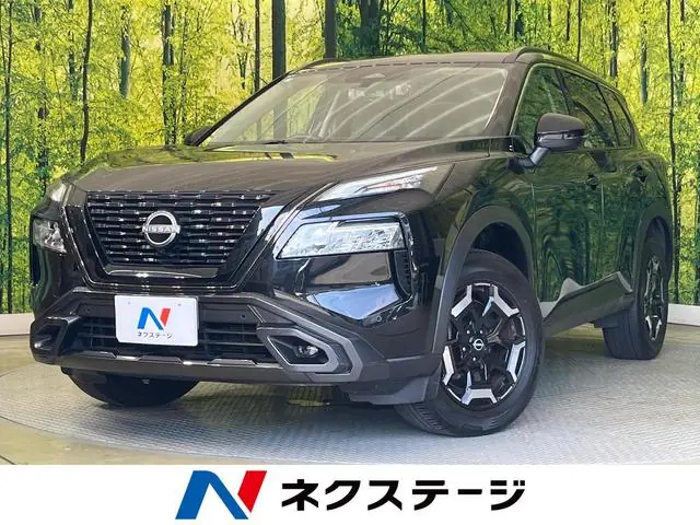 Nissan X-trail 2023 из Японии