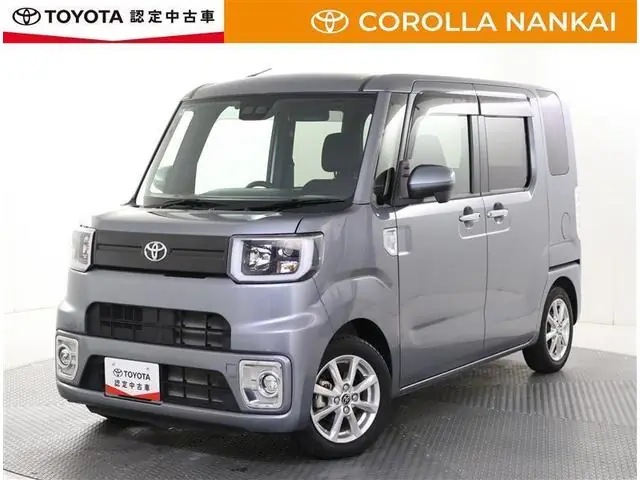 Toyota Pixis Mega 2022 из Японии