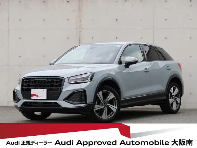 Audi Q2 2024 из Японии