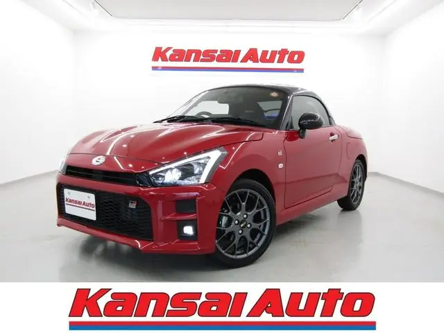 Toyota Copen 2023 из Японии