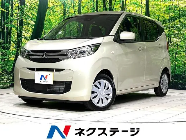 Mitsubishi EK Wagon 2024 из Японии