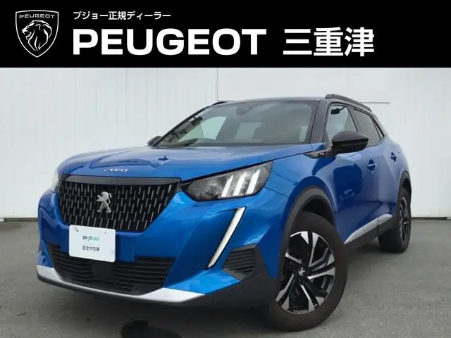 Peugeot 2008 2023 из Японии