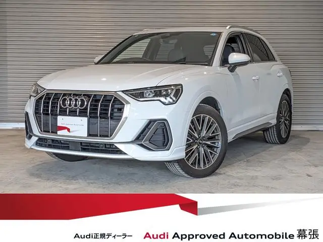 Audi Q3 2024 из Японии