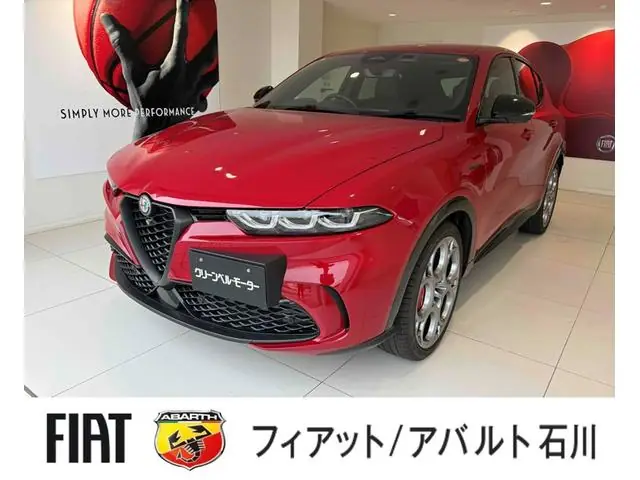 Alfa Romeo Tonale 2024 из Японии