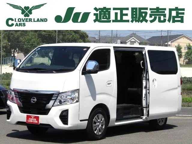 Nissan Caravan Wagon 2022 из Японии