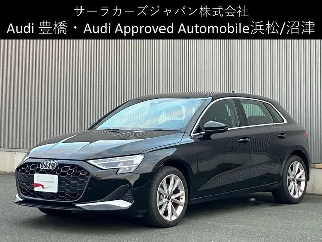 Audi A3 2025 из Японии
