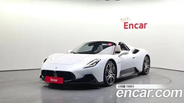 Maserati MC20 2023 из Кореи