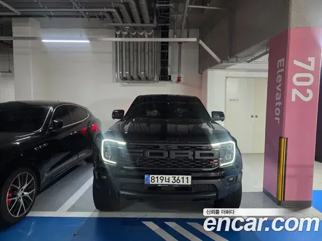 Ford Ranger 2023 из Кореи