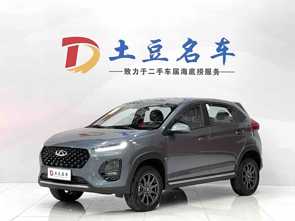 Chery Tiggo 3x 2025 из Китая