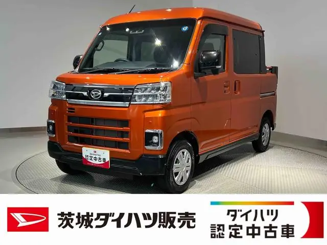 Daihatsu Atrai 2024 из Японии