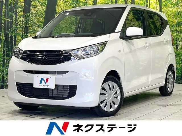 Mitsubishi EK Wagon 2024 из Японии