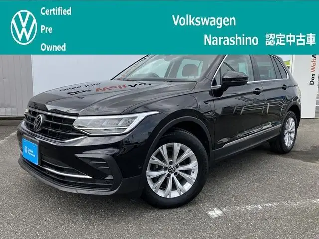 Volkswagen Tiguan 2023 из Японии