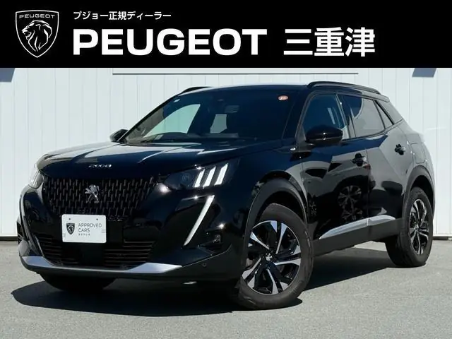 Peugeot 2008 2022 из Японии