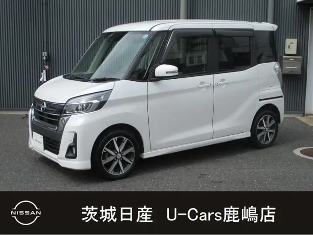 Nissan Dayz Roox 2019 из Японии