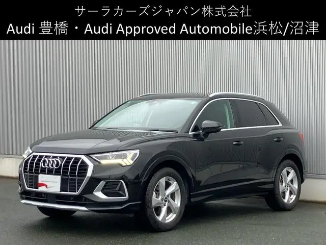 Audi Q3 2022 из Японии