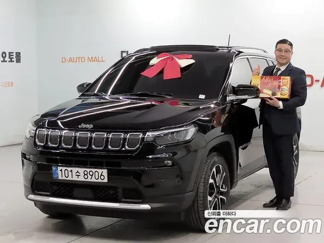 Jeep Compass 2022 из Кореи
