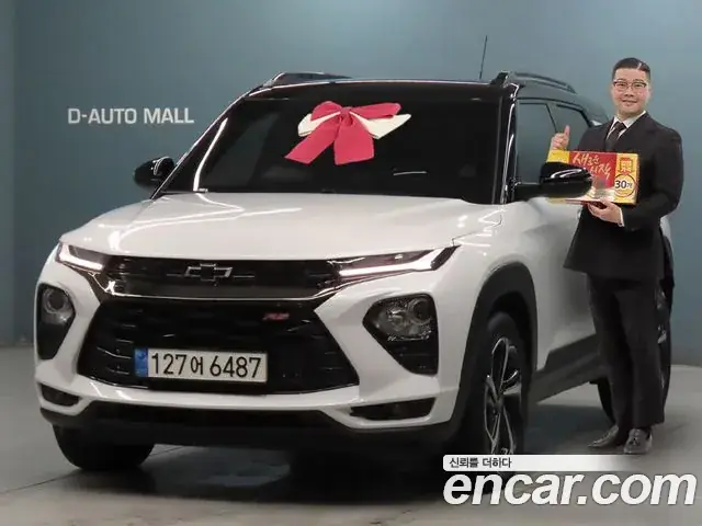 Chevrolet Trailblazer 2022 из Кореи