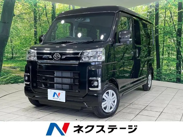 Daihatsu Atrai 2025 из Японии