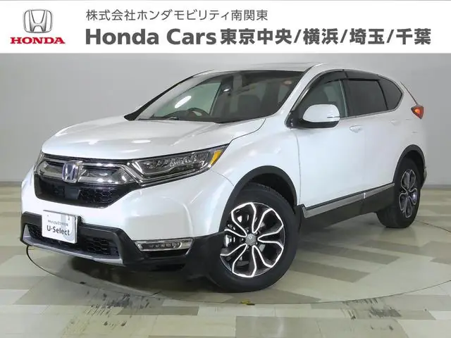 Honda Cr-v Hybrid 2022 из Японии