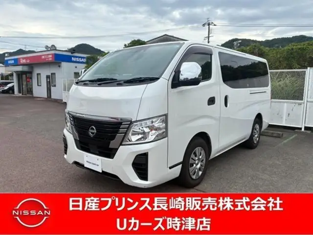 Nissan Caravan Wagon 2023 из Японии