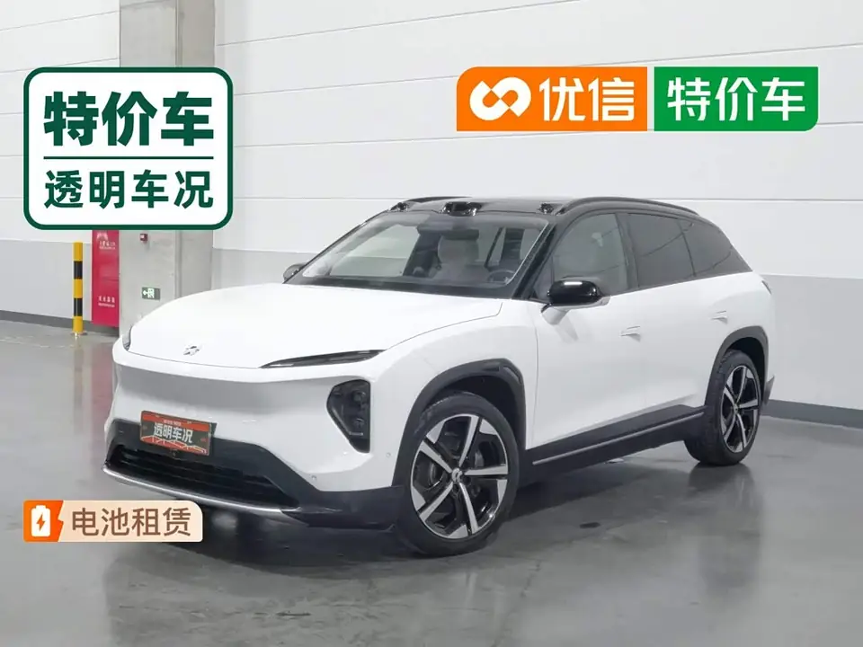 Nio ES7 2022 из Китая