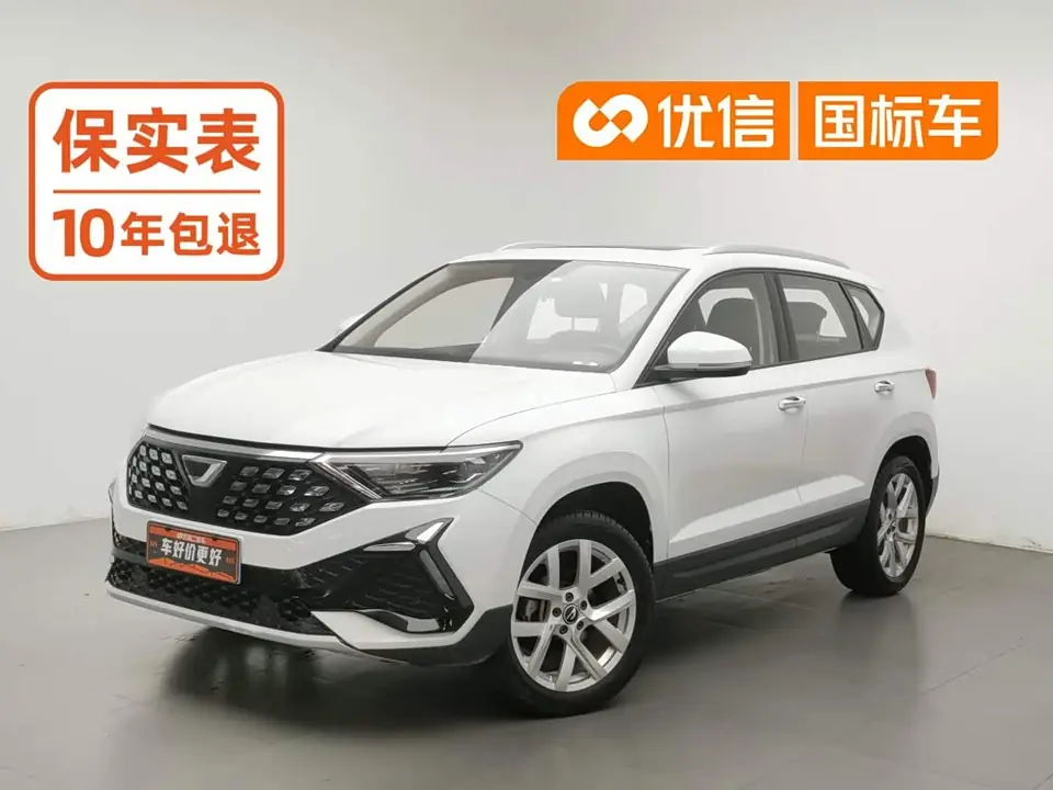 Jetta VS5 2024 из Китая