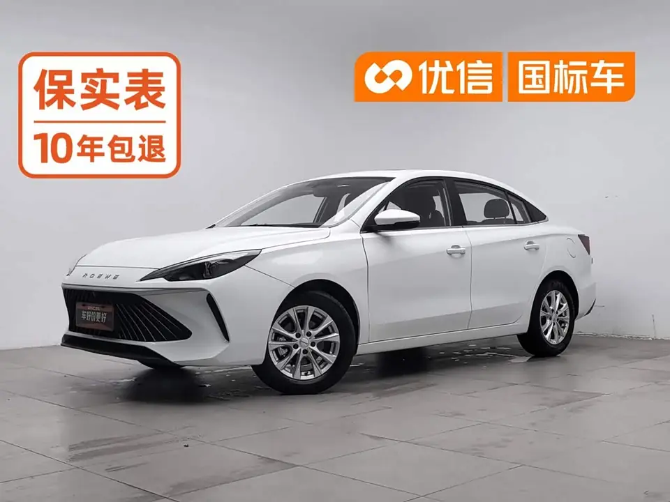 Roewe i5 2025 из Китая