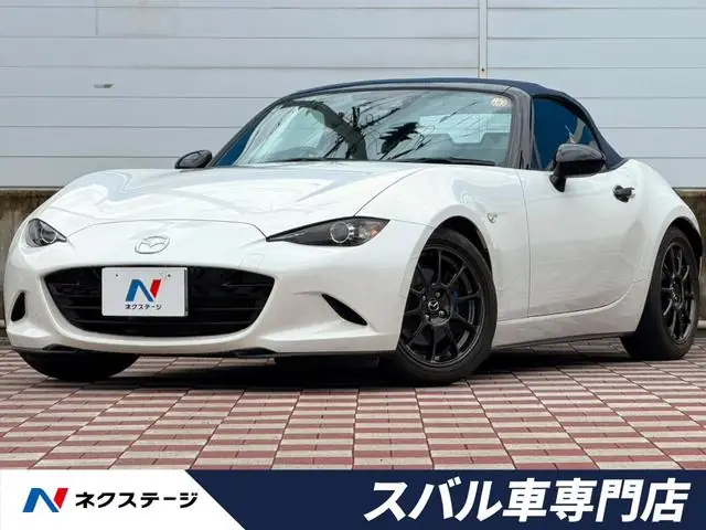 Mazda Roadster 2022 из Японии