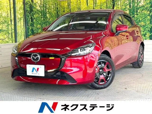 Mazda MAZDA2 2023 из Японии