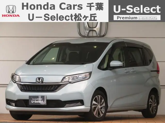 Honda Freed 2023 из Японии
