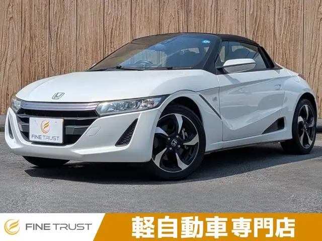 Honda S660 2017 из Японии