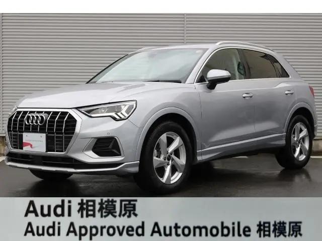 Audi Q3 2023 из Японии