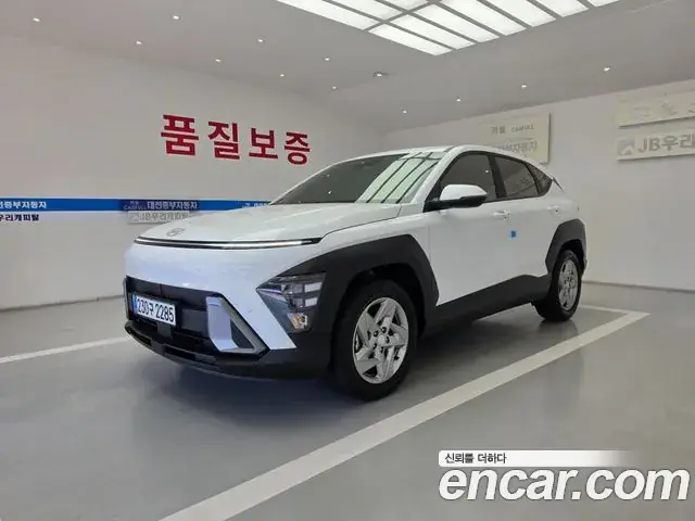 Hyundai Kona 2025 из Кореи