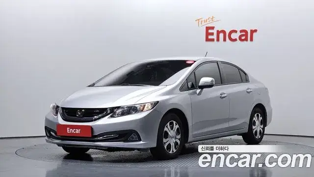 Honda Civic 2013 из Кореи