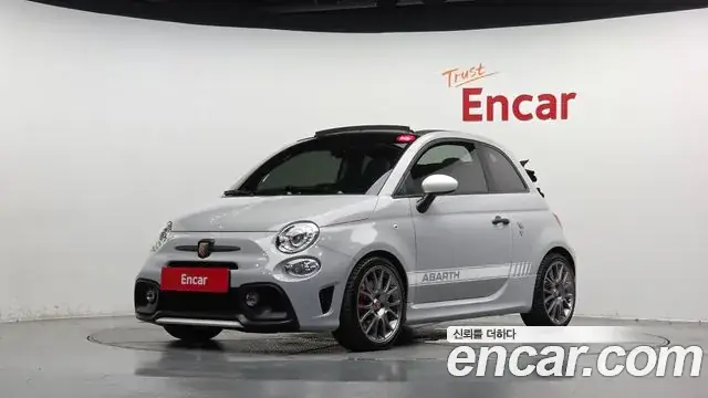 Fiat 500 2020 из Кореи