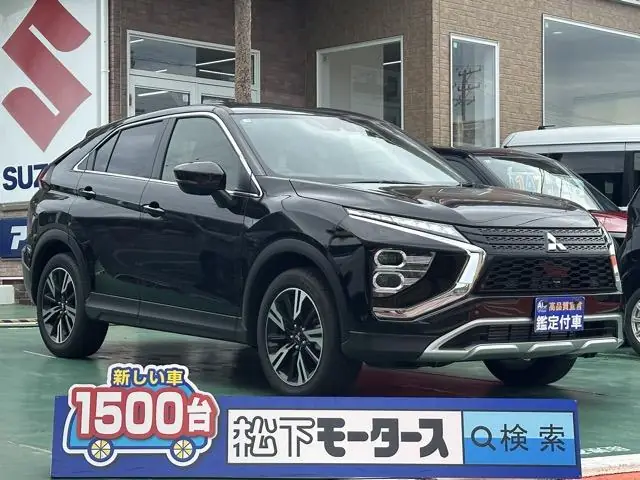 Mitsubishi Eclipse Cross 2025 из Японии