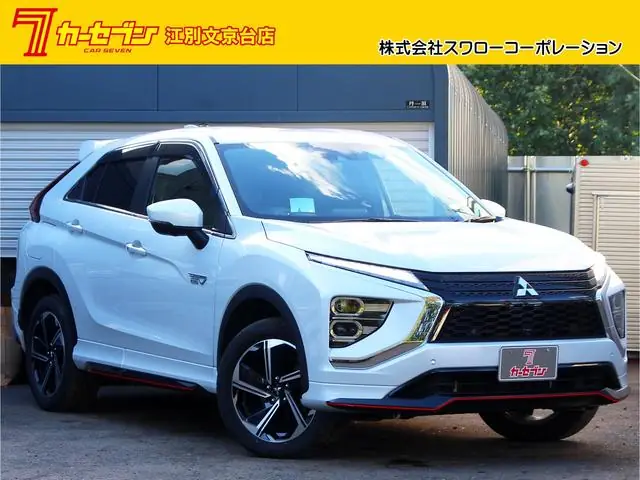 Mitsubishi Eclipse Cross Phev 2024 из Японии