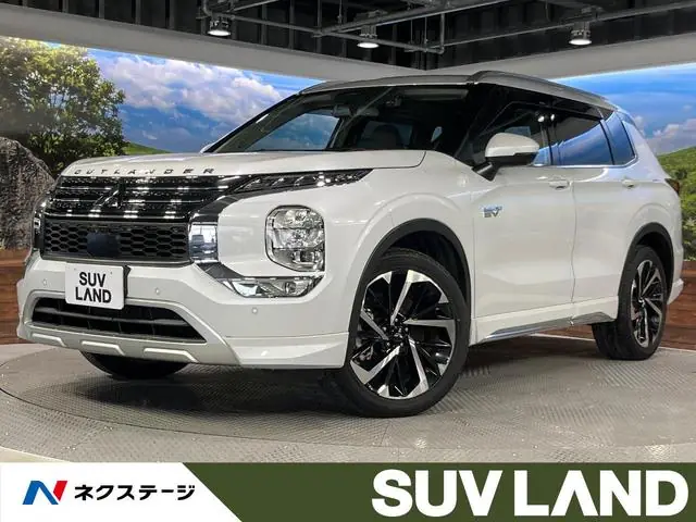 Mitsubishi Outlander Phev 2022 из Японии