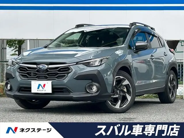 Subaru Crosstrek 2023 из Японии
