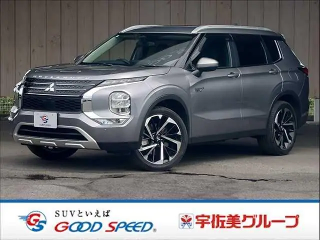Mitsubishi Outlander Phev 2023 из Японии