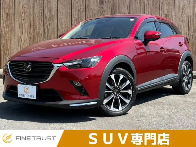 Mazda CX-3 2018 из Японии