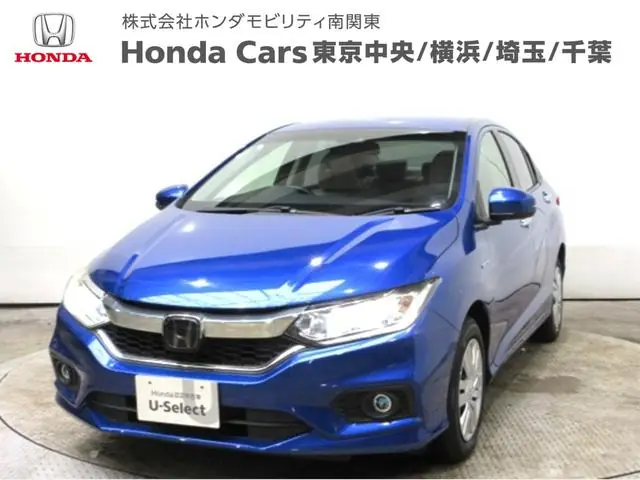 Honda Grace 2017 из Японии